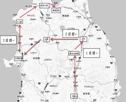 ���k�}�b�v