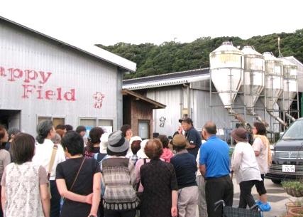 ���c�q��Q