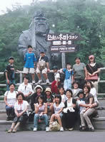 �|���g�R�^��