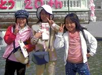 �q�ǂ��B�W��