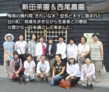 ���쒬���Y�Ҍ��w��_�W���ʐ^