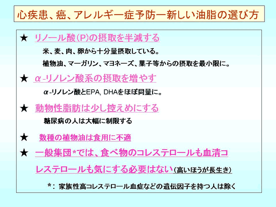 �u�����m�[���_�����獂���|���m�����_���ցv�\10